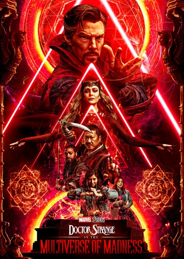 Doctor Strange in the Multiverse of Madness