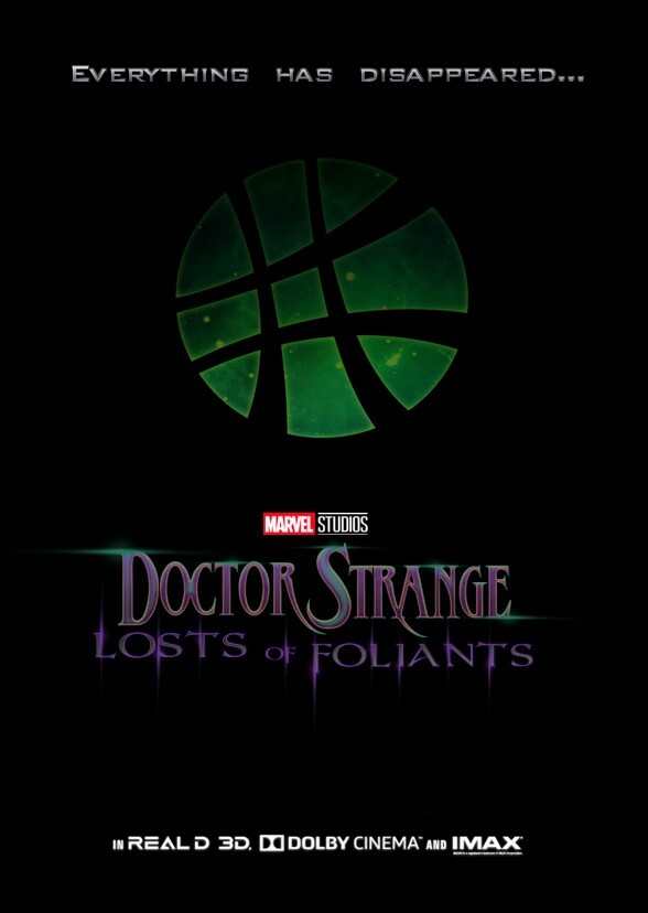 Doctor Strange: Losts of Foliants