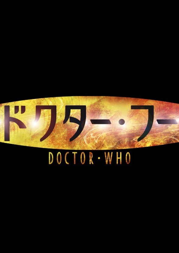 Doctor Who - Spacetime Adventures