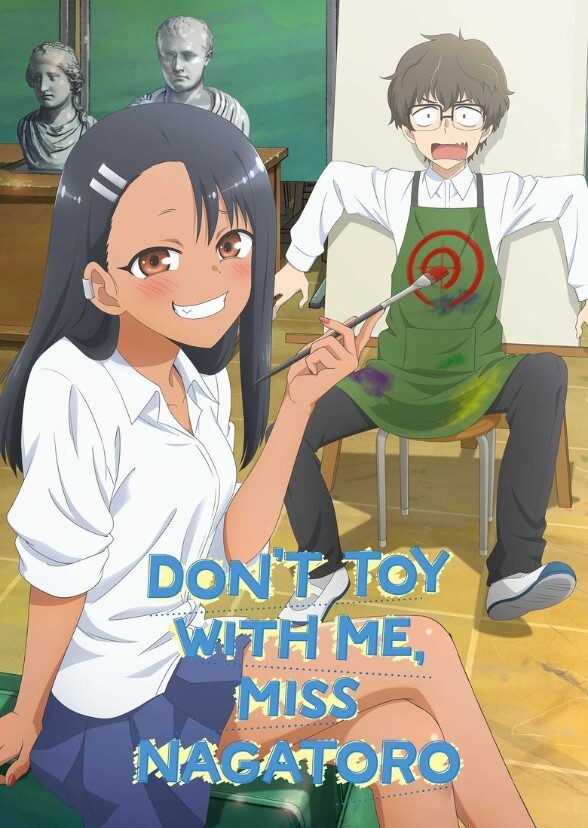 Don't Toy with Miss Nagatoro.