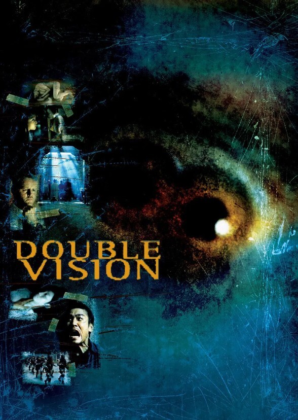 Double Vision
