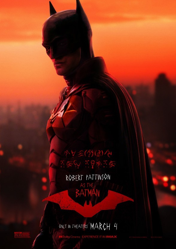 Douglas Wick's Batman (2003)