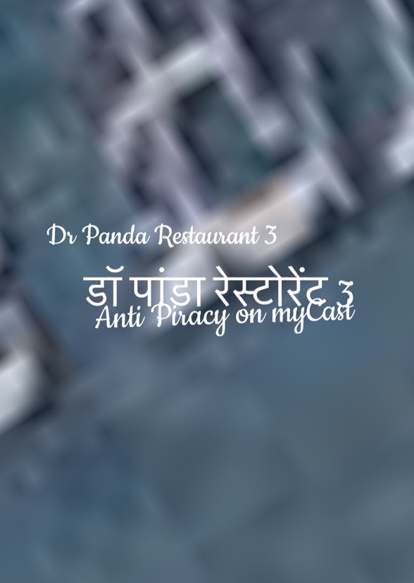 Dr Panda Restaurant 3