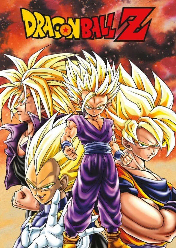 Dragon Ball