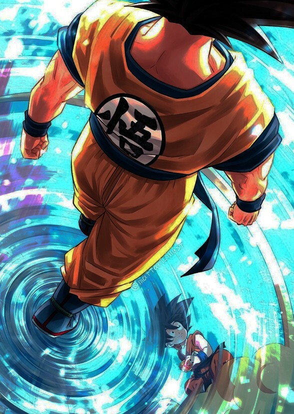 DRAGON BALL
