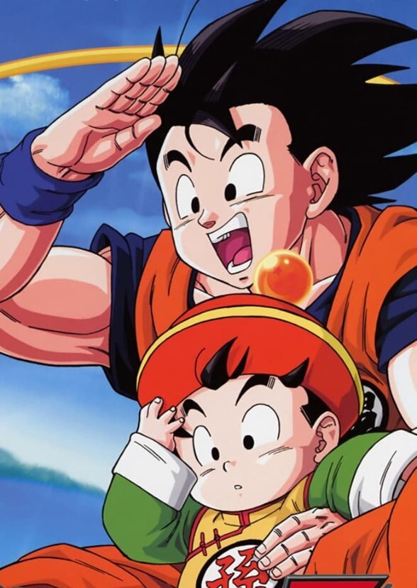 Dragon Ball: