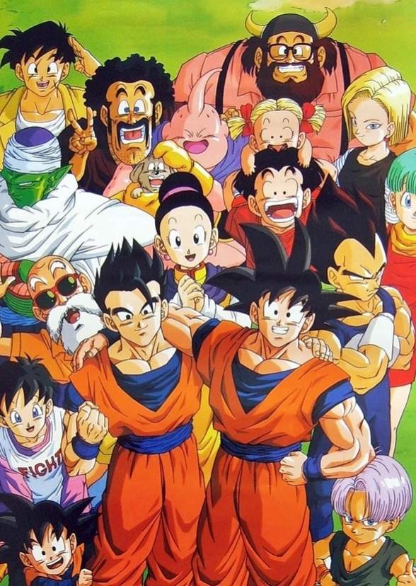 Find an Actor to Play Son Gohan in Dragon Ball The Animated Series on