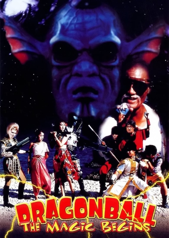 Dragon Ball: The Magic Begins (1991) but it's actually GOOD