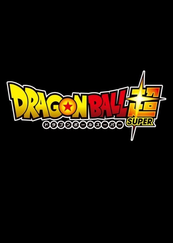 Dragon Ball Z live action film series