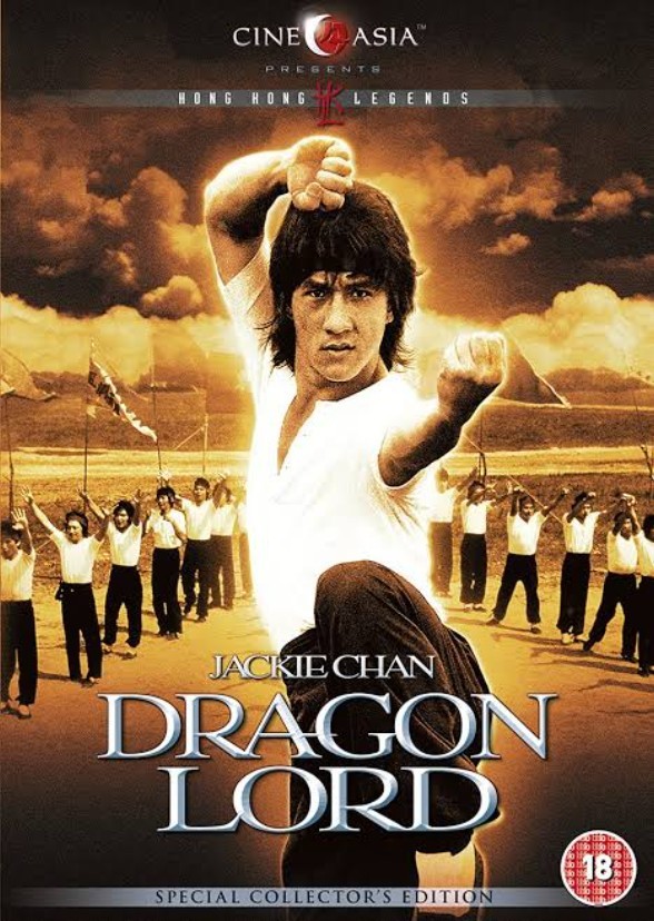 Dragon Lord.