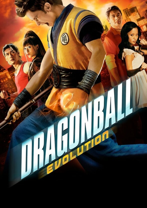 DragonBall 