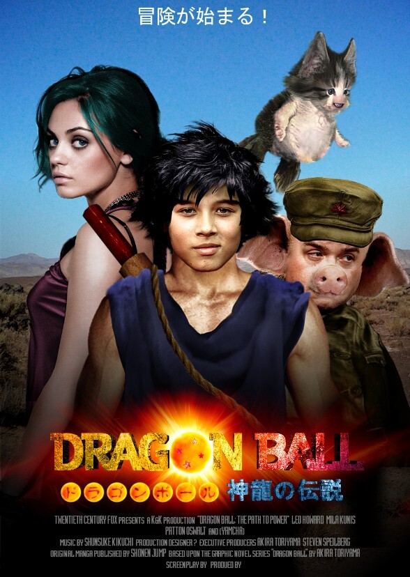 Dragonball