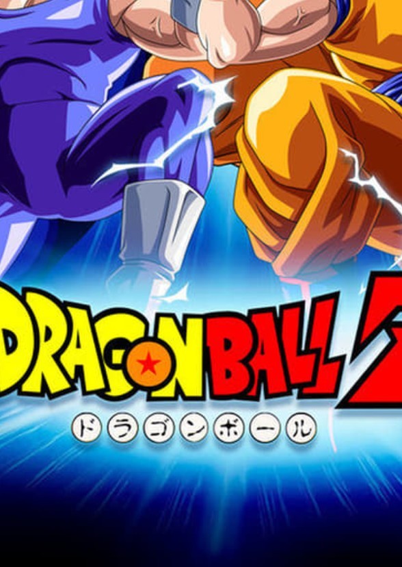 Dragonball z 