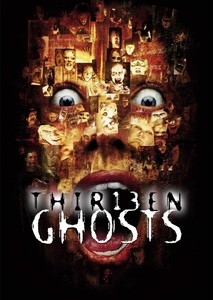Susan LeGrow in Dreamcast for Possible Thirteen Ghosts Sequel