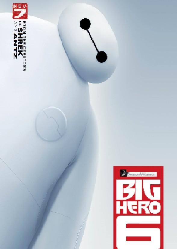 DreamWorks' Big Hero 6