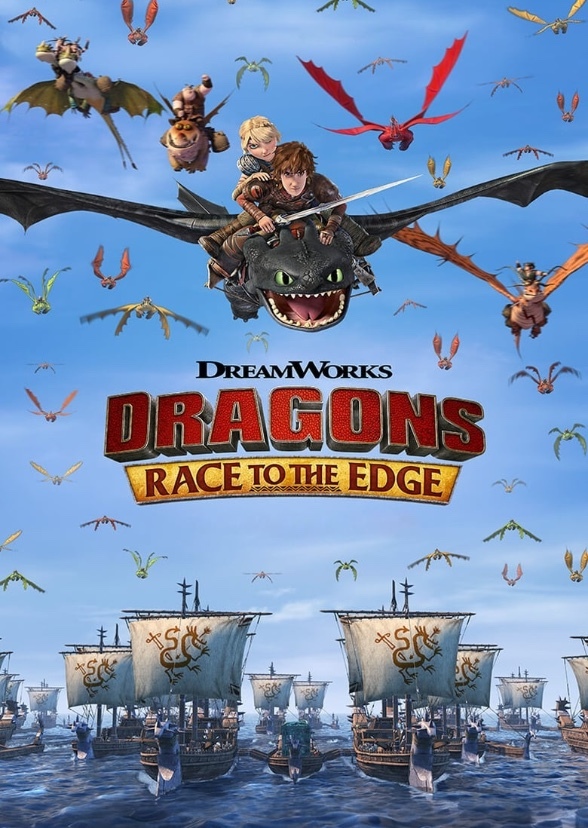 Dreamworks Dragons
