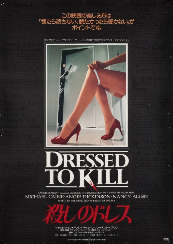 Dressed to Kill
