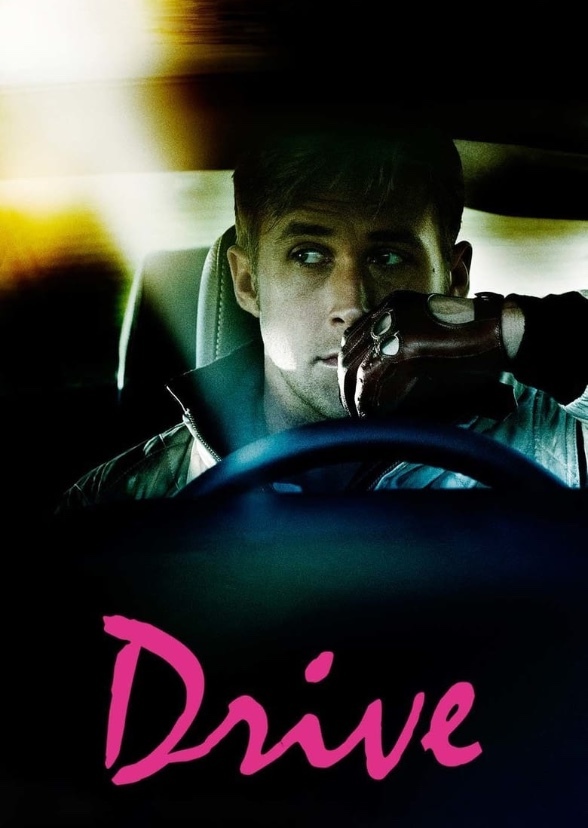 Drive (1988)