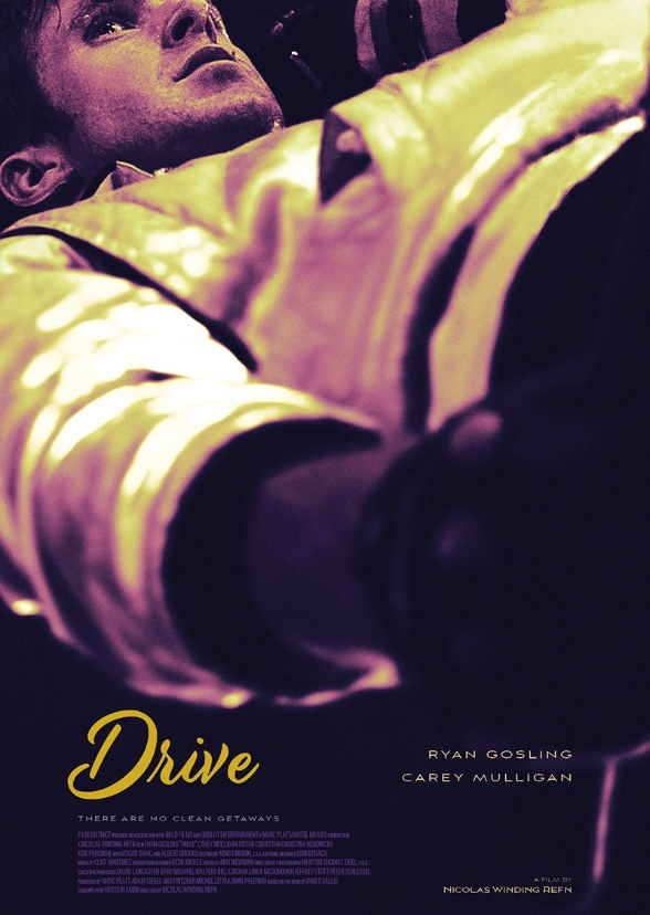 Drive (2021)