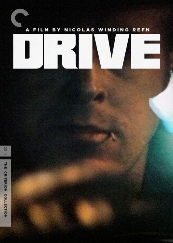 Drive (2025)
