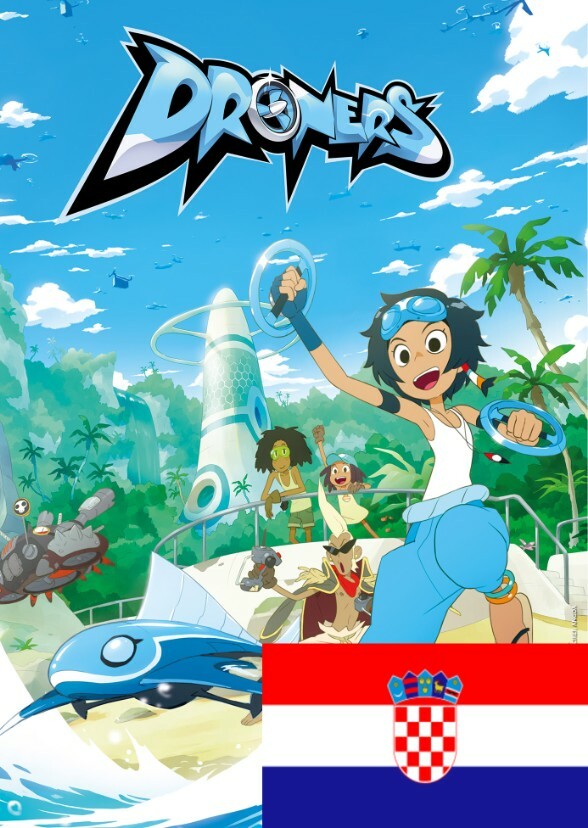 Droners (Croatian Dub)