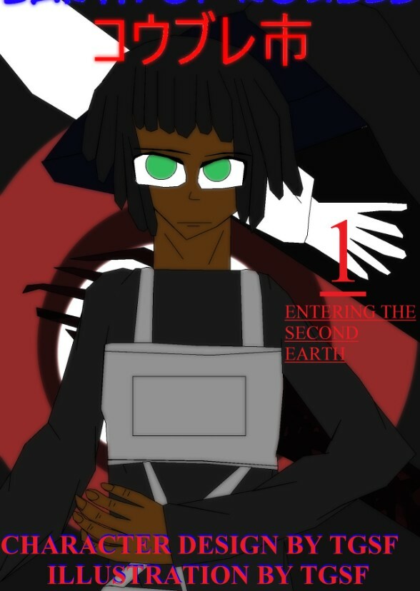 Earth of Kouble