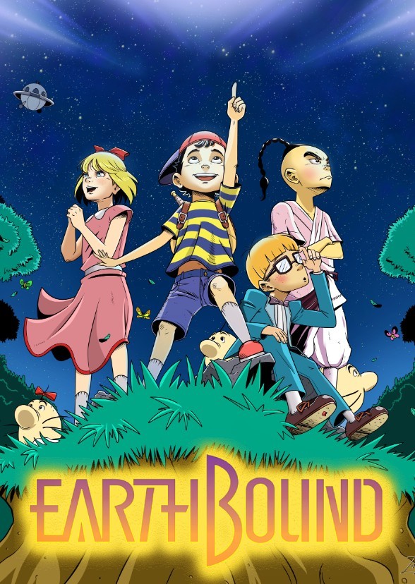 Earthbound (2032)