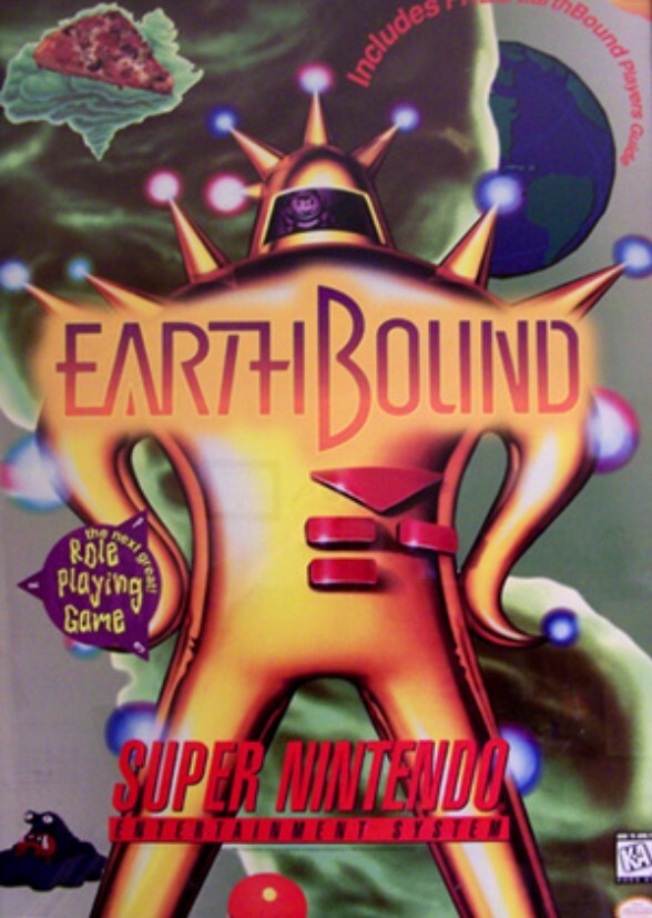 Earthbound The Movie (2024)