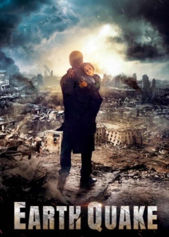 Earthquake (2016) Directed by Sarik Andreasyan - Release Date: July 9, 2016