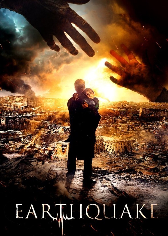 Earthquake (2016 film) - Released on October 17, 2016