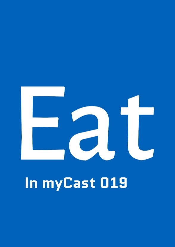 Eat / ÉaT (aka Éat)