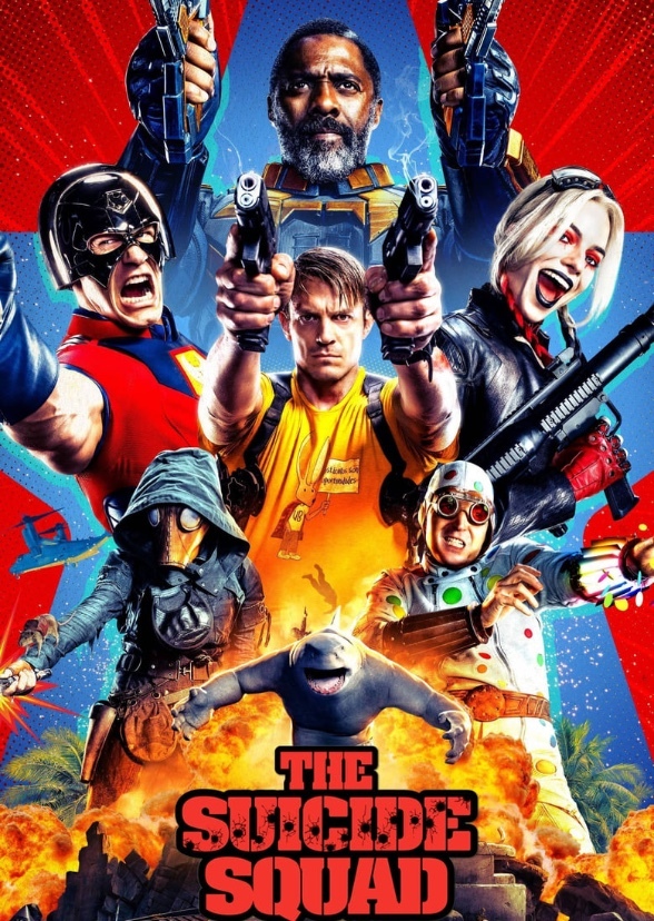 Edgar Wright The Suicide squad (2011)