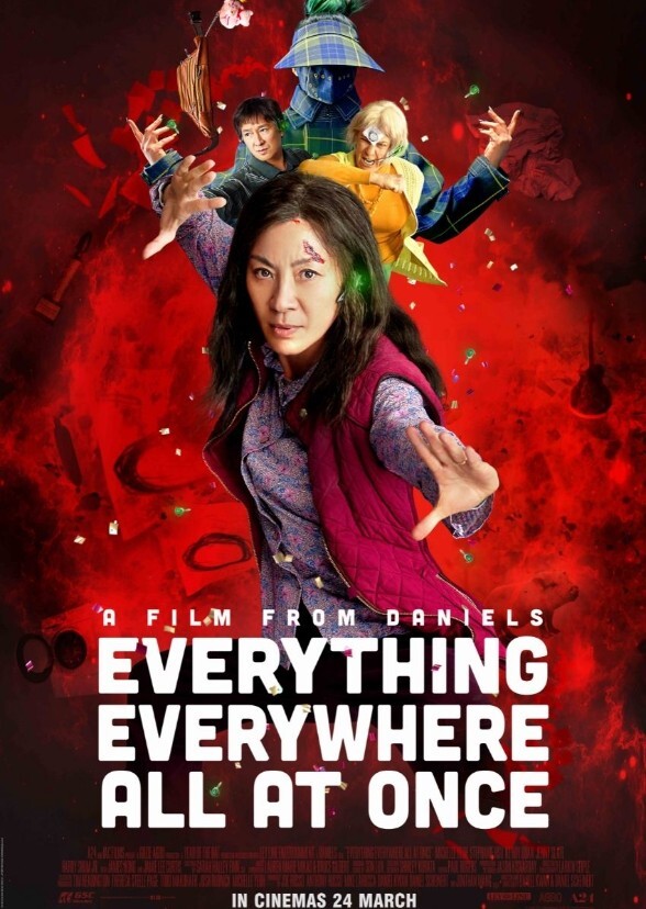 EEAAO 2: The Will Smith multiverse