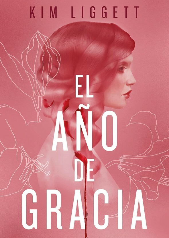 El año de gracia