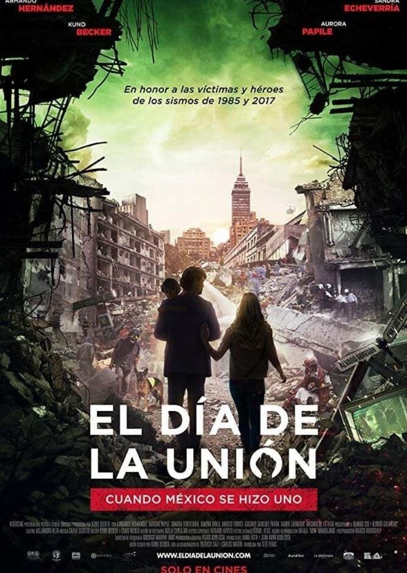 El día de la unión