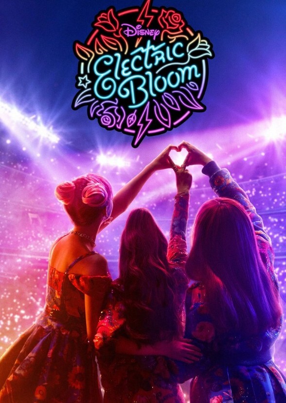 Electric Bloom ('80s)