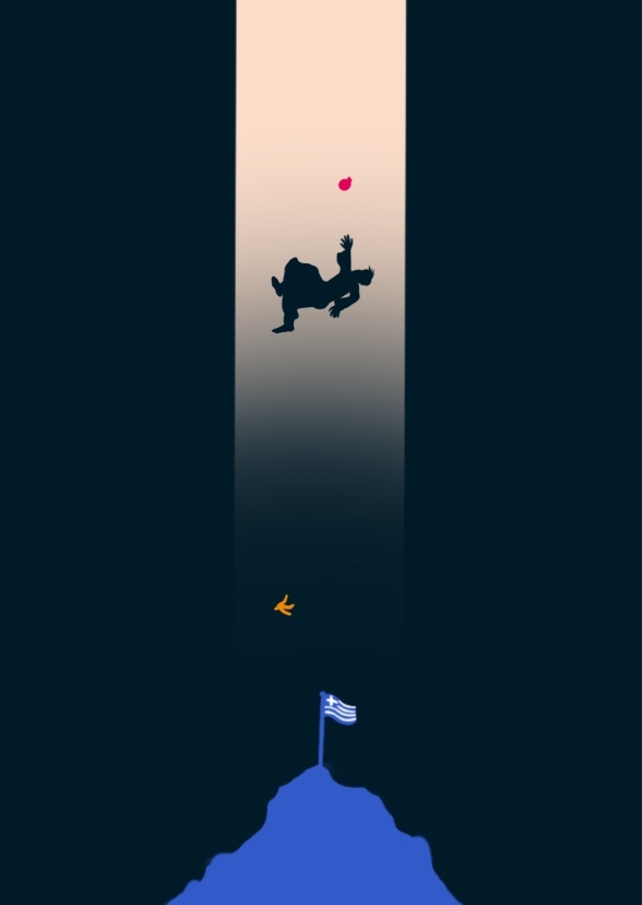 Elevator to Tartarus