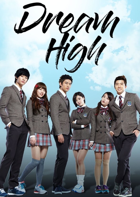 Empire High