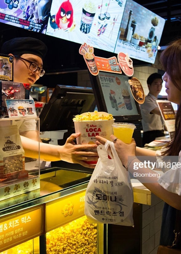 Employees at the Movies