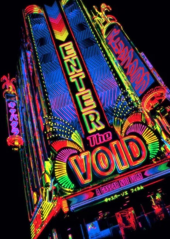 Enter the Void (2029)