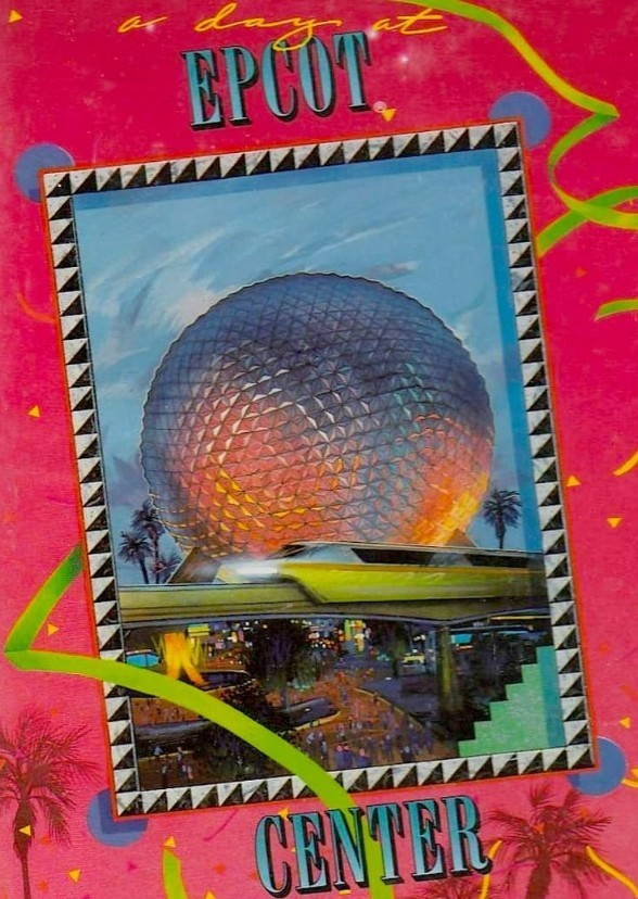EPCOT