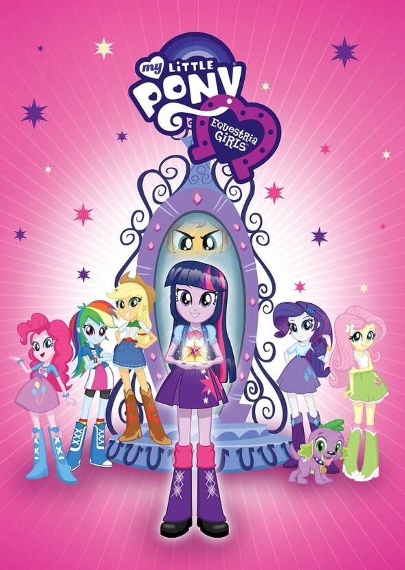 Equestria girls MLP live action