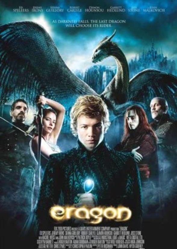 Eragon (TV Series)