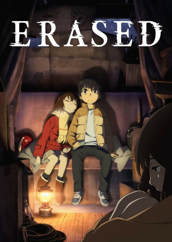 Erased (Live Action Series)
