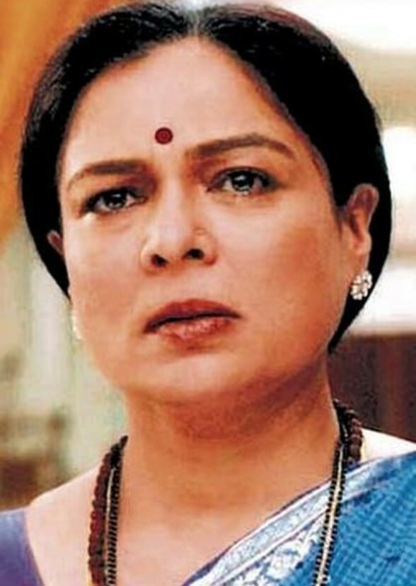 Eternal Grace: The Reema Lagoo Chronicle