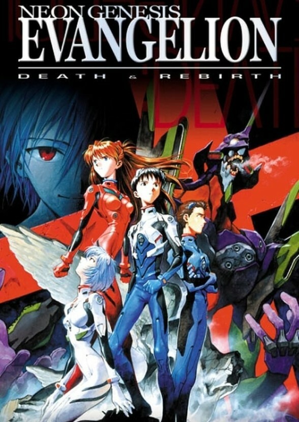 Evangelion (1960s) 