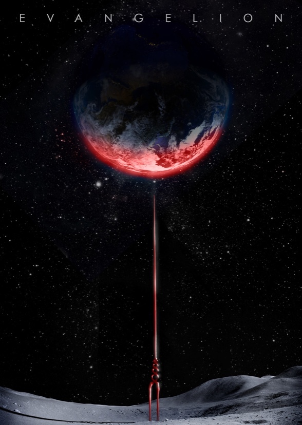 Evangelion