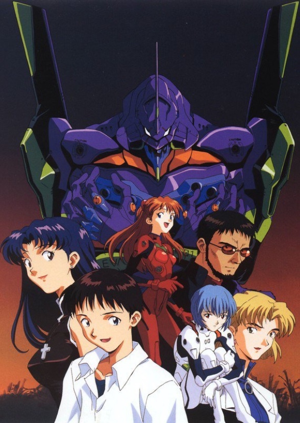 Evangelion: You Can (Not) Advance