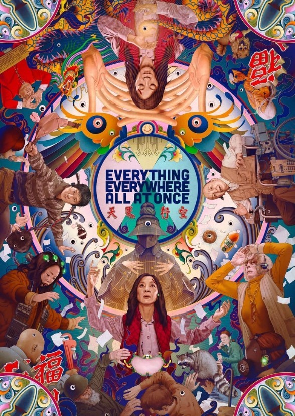 Everything Everywhere All at once (2002)