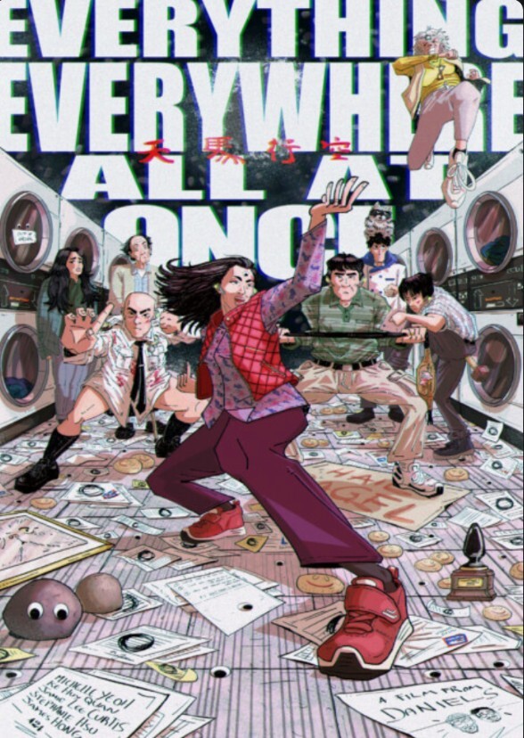 Everything Everywhere All at Once (2022)